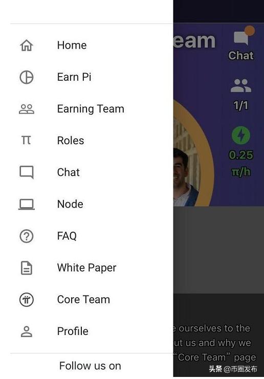 中国警方已经向pi币支付宣战,持续性实施方案_强劲版75.708