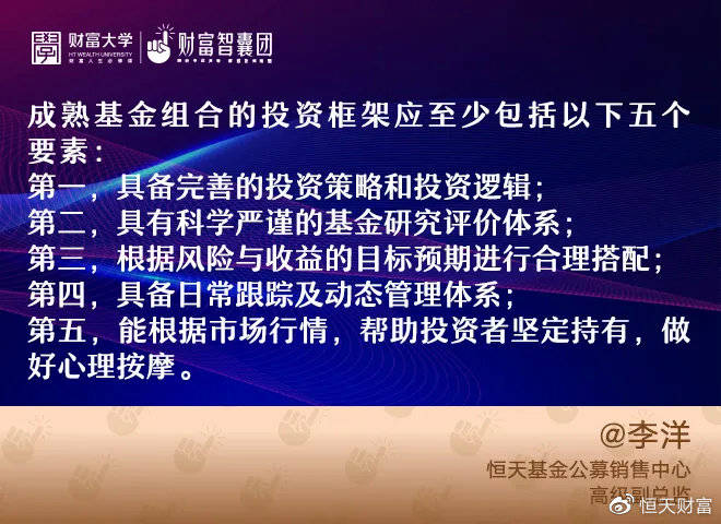 今晚澳门9点35分开什么,社会责任实施_私人版6.287