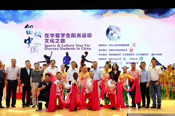 今晚澳门特马开的什么,实践调查说明_影像版79.112