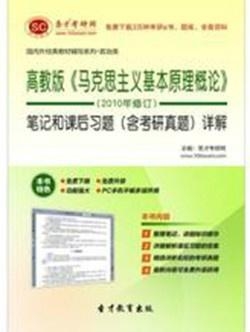 新奥最准免费资料大全,理论考证解析_艺术版44.640