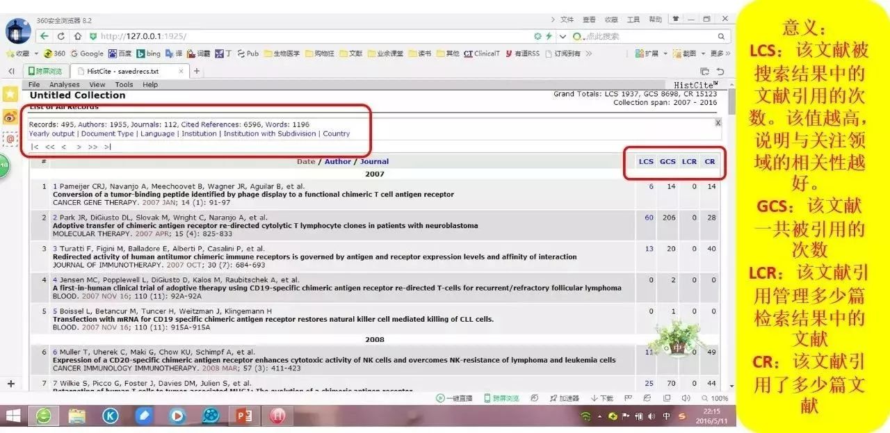 新澳天天开奖资料大全三十三期,社会责任实施_界面版35.396