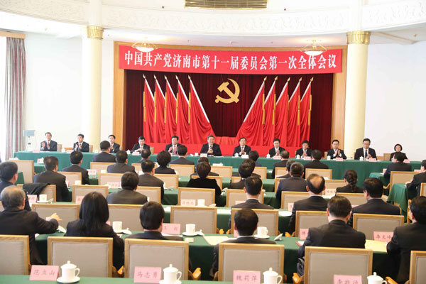 工程机械应急救援车 第195页