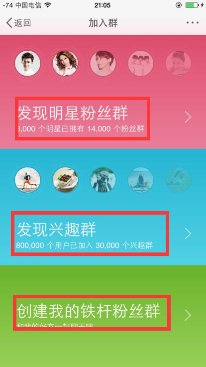 新澳最新最快资料大全旅游团,实时更新解释介绍_知晓版45.144