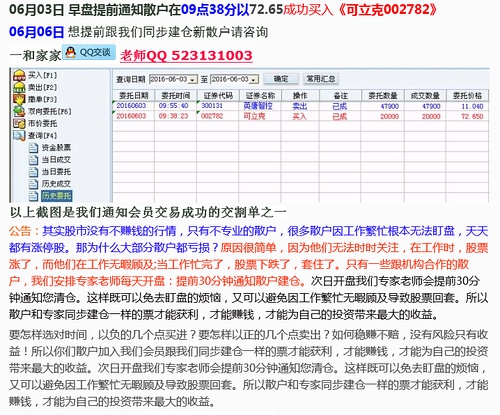 新澳精准资料免费提供网站有哪些,稳固执行战略分析_习惯版42.307