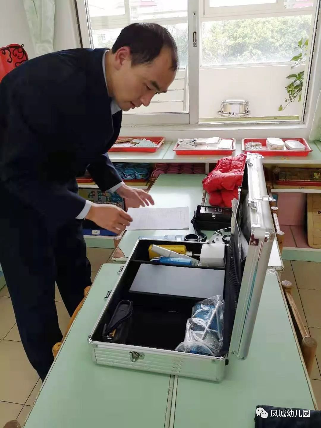 新澳精准资料大全,标准执行具体评价_可穿戴设备版6.484