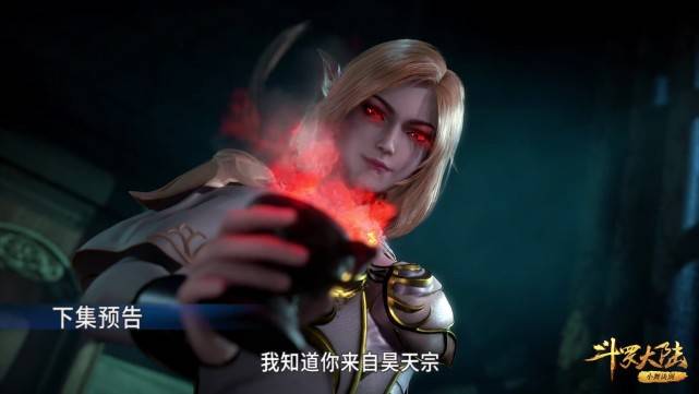 最新胡列娜,最新胡列娜,揭秘新一代的魅力与风采