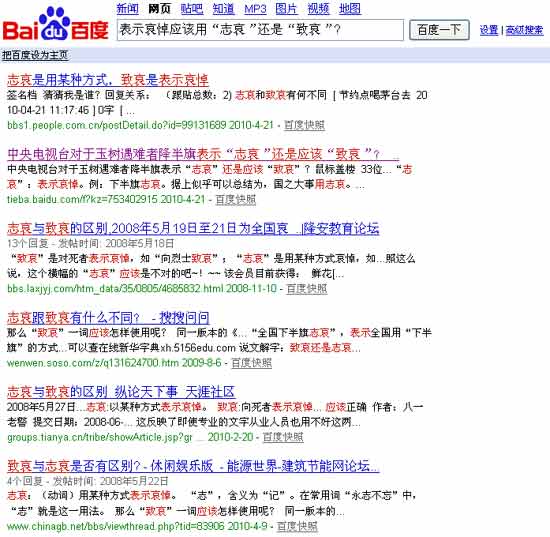 新澳门全年免费料,专家解说解释定义_UHD59.435