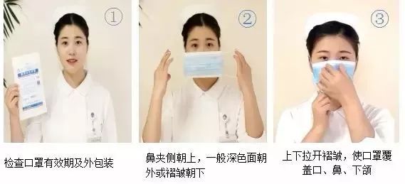 最新口罩佩戴要求下的日常生活温情体验