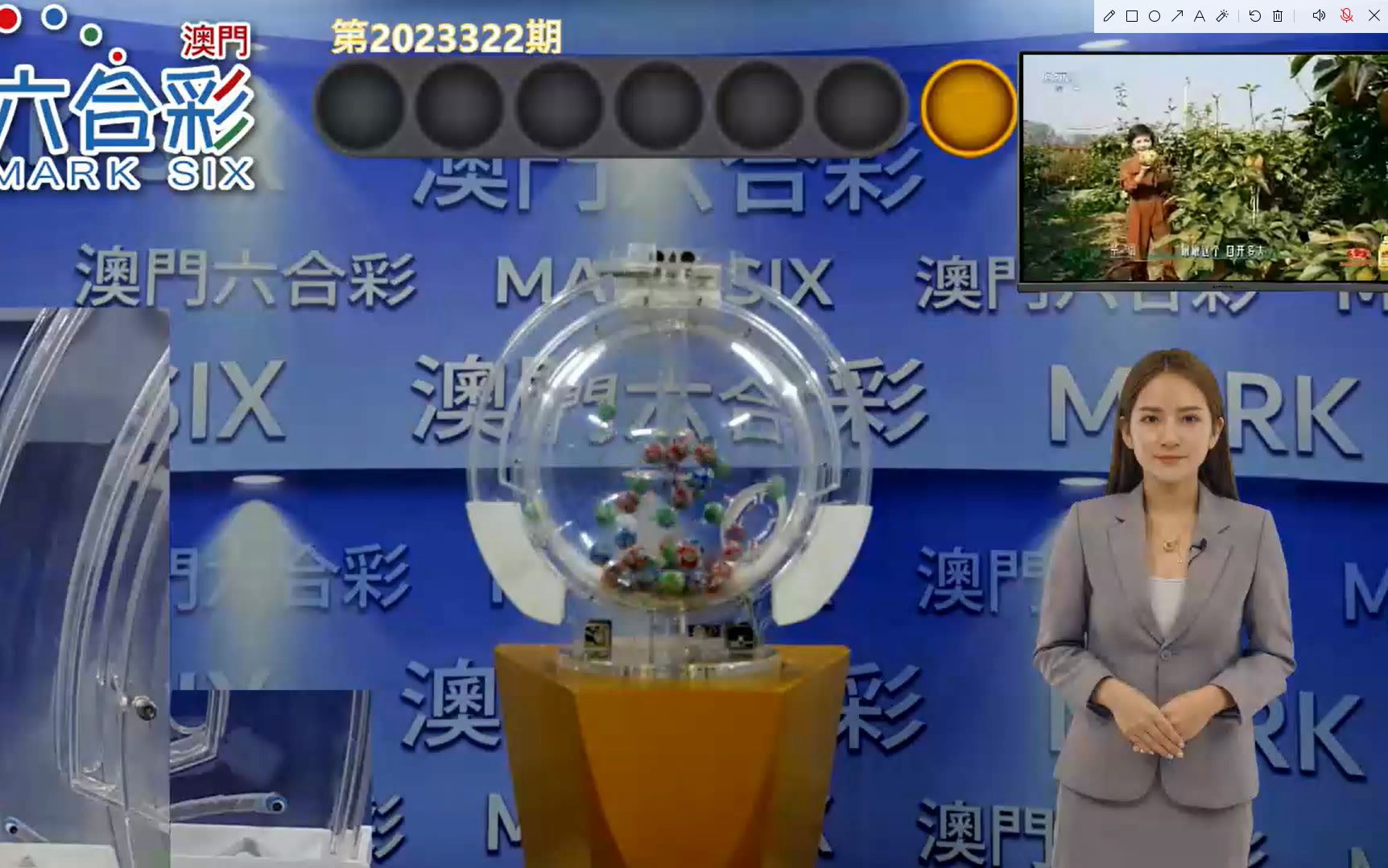 新澳门开奖结果+开奖号码,即时解答解析分析_乐享版84.273