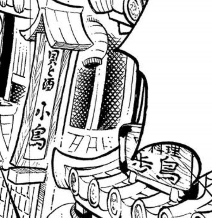 和之国漫画最新,自然美景中的心灵探索之旅