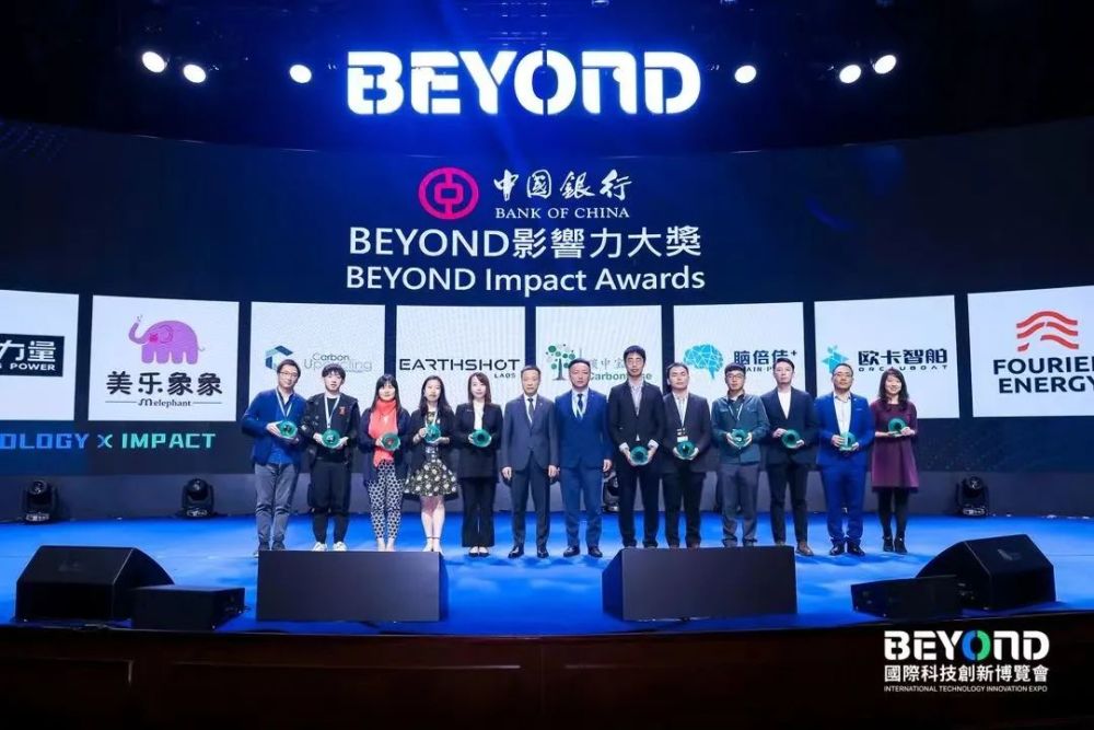 新澳门王中王100%期期中,创新发展策略_瞬间版34.758