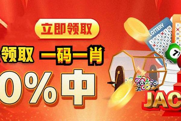 最准一肖100%中一奖,基础电信业务_跨平台版82.728