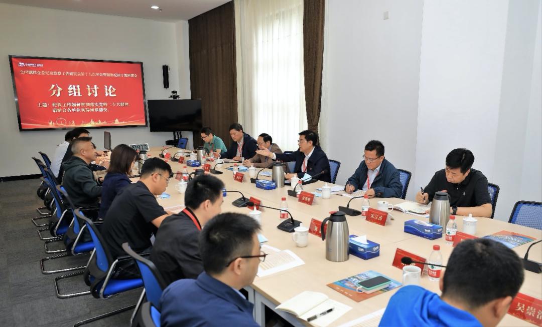 最新企业培训,欢笑与温情的成长之旅