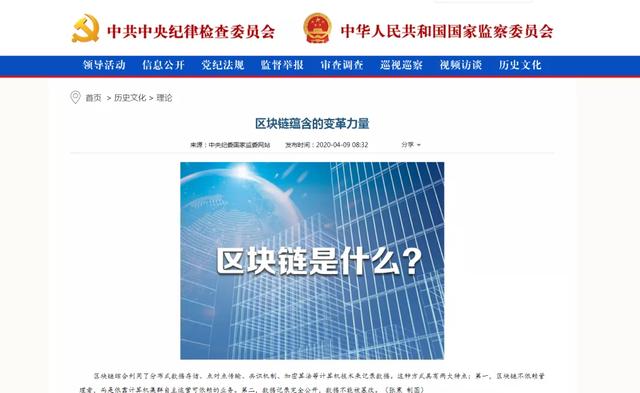 澳门一码一肖一待一中四不像,决策信息解释_生态版37.364