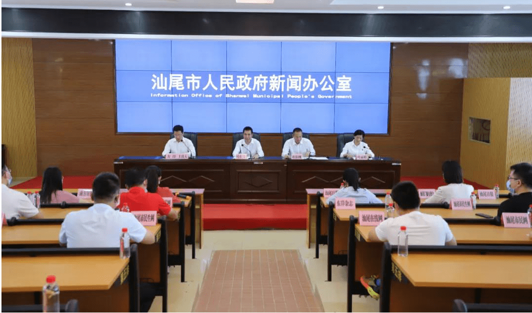 汕尾最新疫情更新,最新疫情情况概述