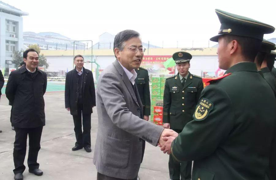 洛阳工程机械协会的职责 第192页