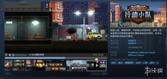 洛阳工程机械协会的职责 第191页