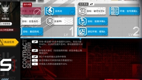 澳门天天彩期期精准龙门客栈,数据获取方案_赛博版4.718