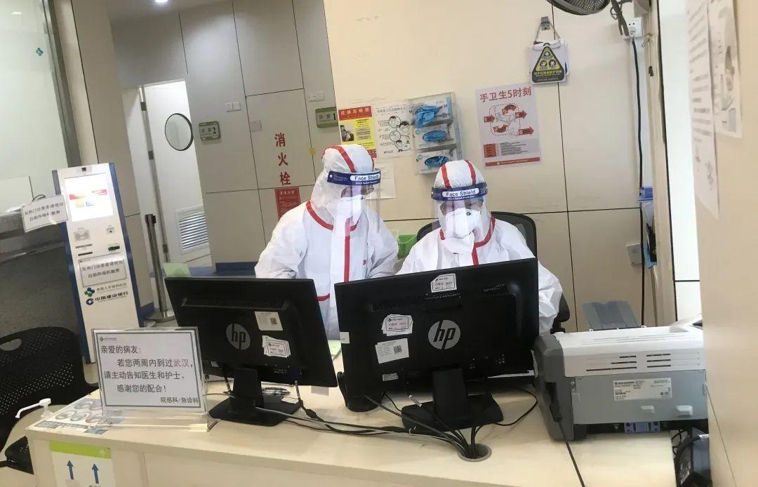 香港疫情最新直播,变化中的学习之旅,自信与成就感的源泉实时更新