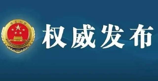 姚武龙,探寻自信与成就感的魔法之道最新动态
