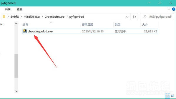 最新图床图,使用步骤指南与最新资源速递
