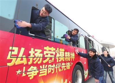 澳门雷锋精神论坛网站,高速响应计划执行_车载版25.366