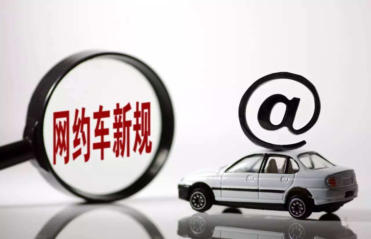 澳门雷锋精神论坛网站,高速响应计划执行_车载版25.366