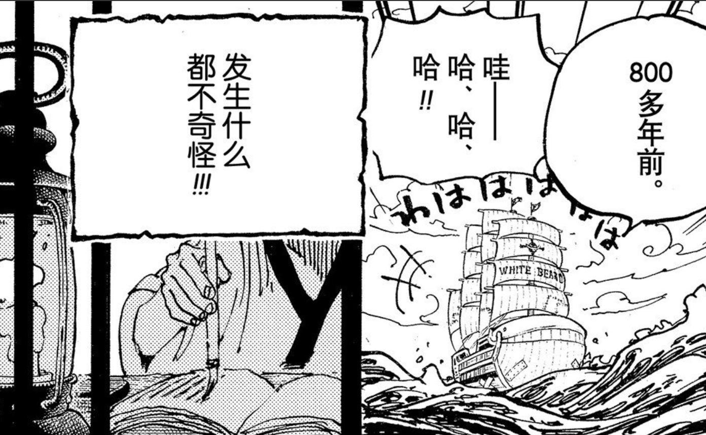 白小姐三期必开一肖,持续性实施方案_设计师版97.967