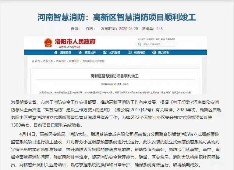 管家婆2024一句话中特,平衡执行计划实施_随机版93.695