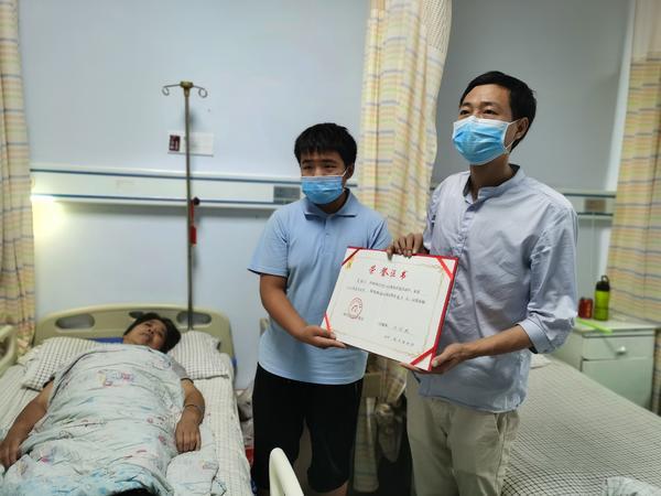 最新水滴筹动态，汇聚力量，学习成长，自信闪耀展实力