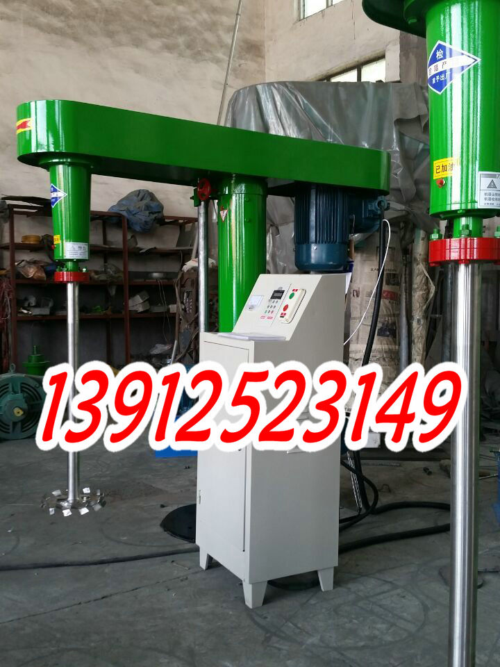 最新分散机，自然美景探索之旅轻松启程