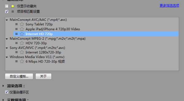 探索自然美景，寻找内心平和，最新剪bb视频之旅