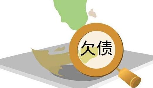 催收最新动态，全面解析当前催收形势与立场观点