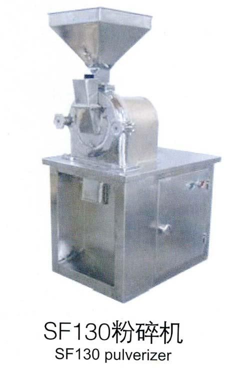 最新打粉机,打造家庭温馨时光的利器