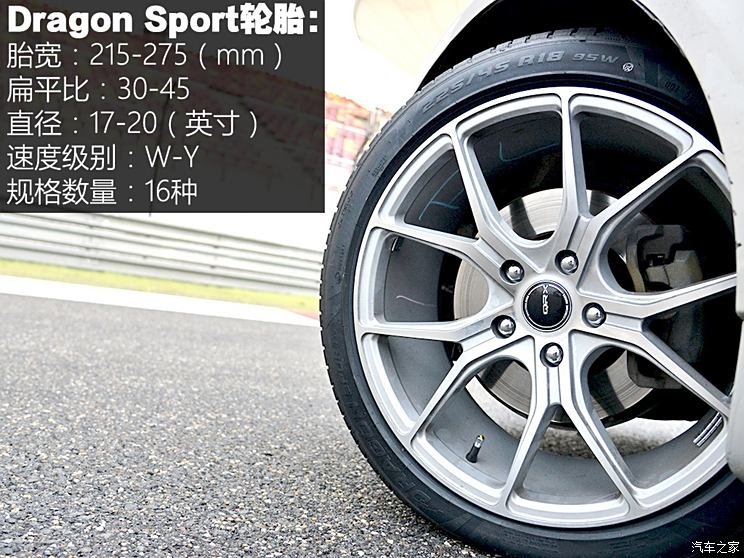 最新款车轮，探索自然美景，寻觅内心宁静之旅