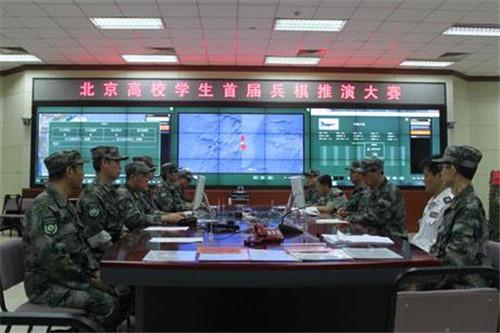 科技重塑休闲生活，最新休假安排揭秘