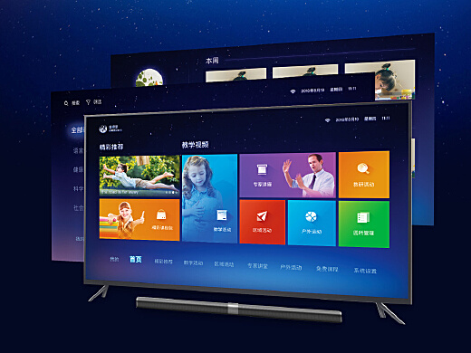 巷弄深处的隐藏瑰宝,我的电视下载之旅