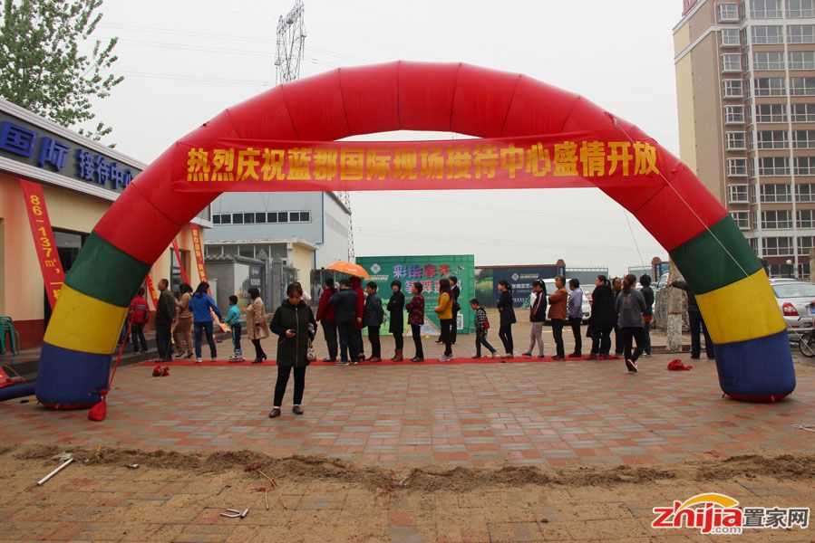 南阳金域蓝郡最新动态资讯,多方观点分析与个人立场阐述揭秘