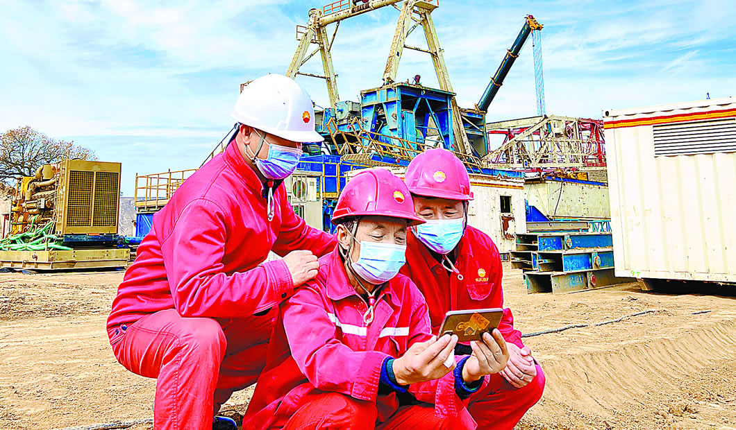 中石油最新动态,变化中的力量与自信成就之路