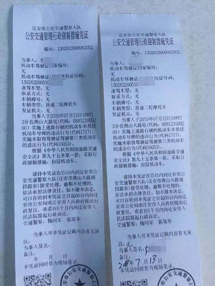 迁安女工招聘最新动态