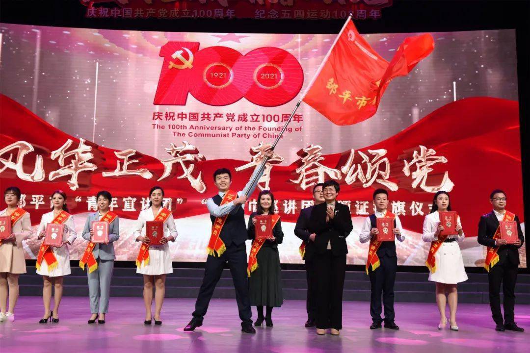 2024年正版免费天天开彩,新技术推动方略_教育版31.503