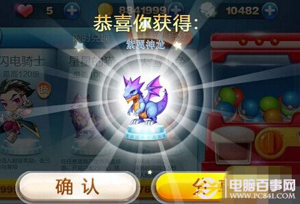 2024年香港正版资料免费大全惡,物理学_豪华款91.920