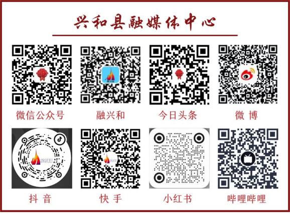 工程机械快换辅具 第175页