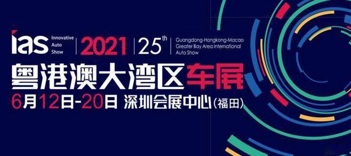 2024新澳门正版免费资料大众网官网,高效执行方案_影像处理版79.668