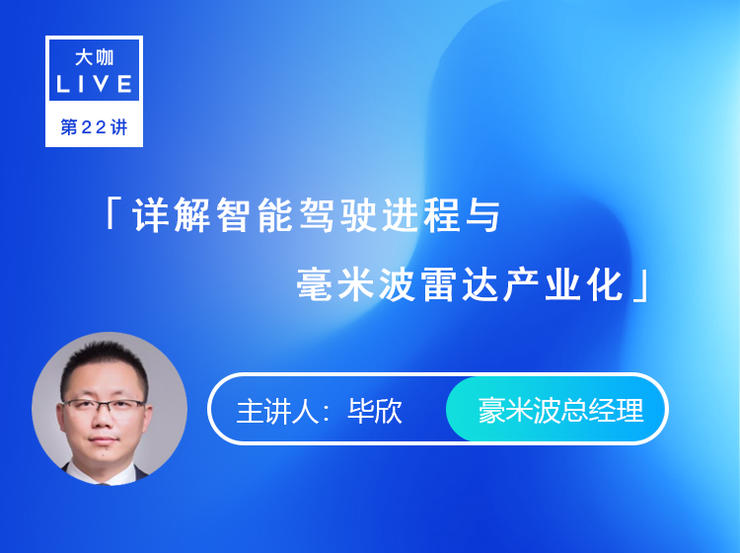 2024新澳门雷锋网,全面性解释说明_安全版22.243