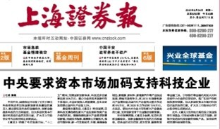 2024澳门天天开好彩大全正版,目前现象解析描述_变革版49.455