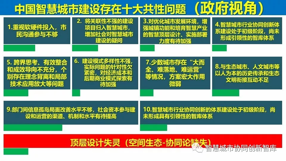 2024澳门天天开好彩大全最新消息,理论考证解析_设计师版1.821