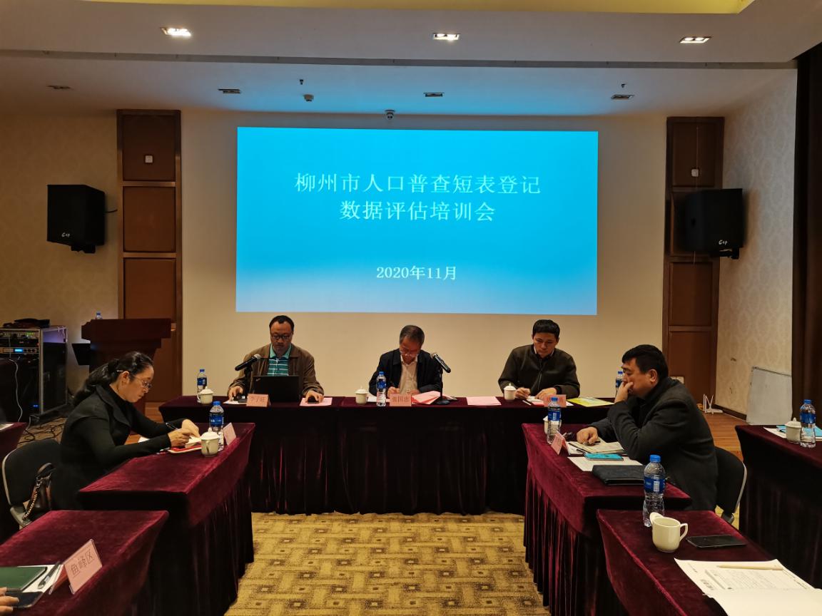 2024香港港六开奖记录,实地数据评估分析_桌面款90.878