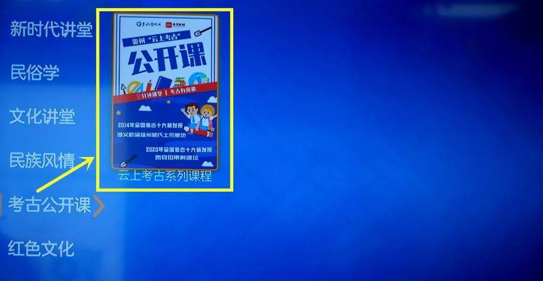 3肖6码免费公开肖,实地应用实践解读_VR版40.454