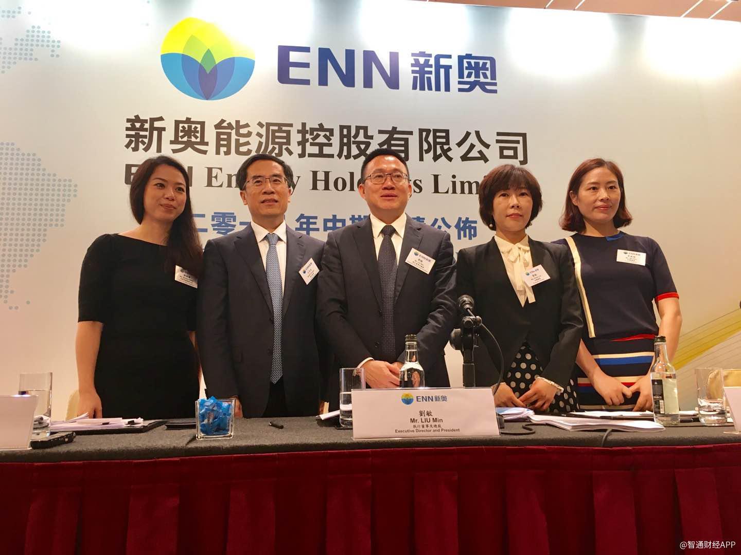 7777788888新奥门,实用性解读策略_互助版58.906